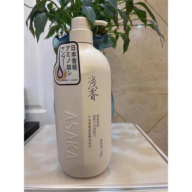 浅香日本香榧氨基酸洗发水750g植物水润配方保湿柔顺视频
