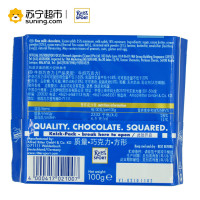 瑞特斯波德RitterSport精制牛奶巧克力100g/块德国进口巧克力办公休闲零食婚庆喜糖送女友节日礼物