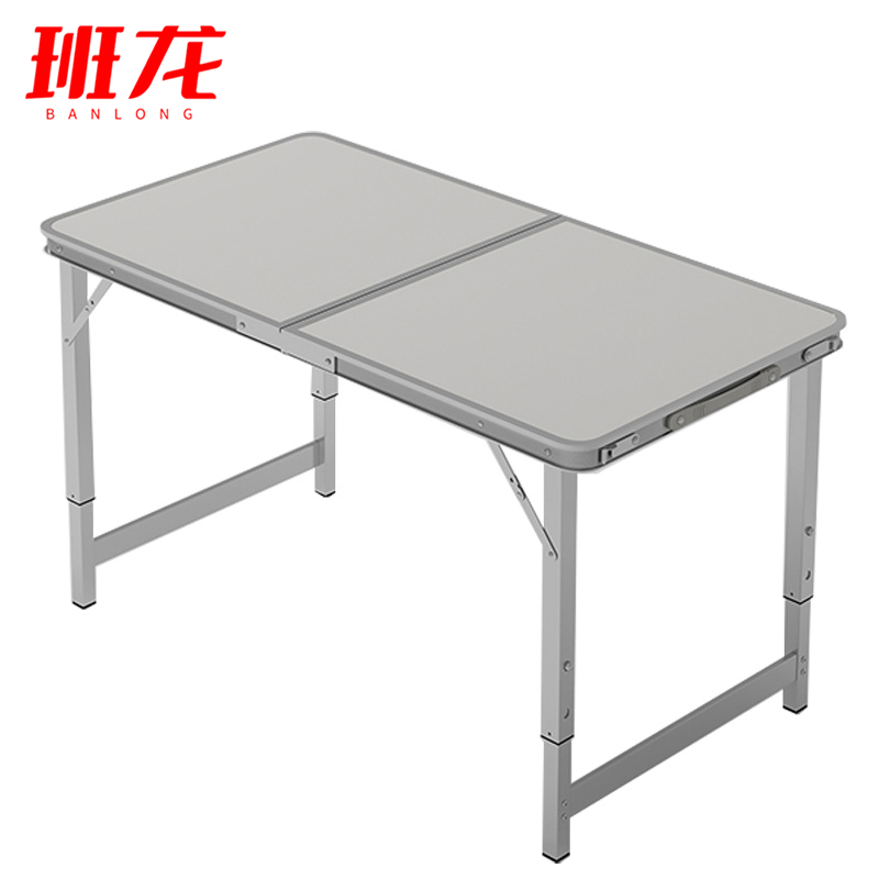 班龙户外餐桌100cm白色张高清大图