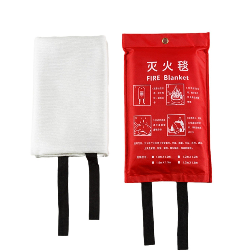 重虎加厚玻璃纤维布超市物业消防阻燃用品国标灭火毯1.2米x1.8米