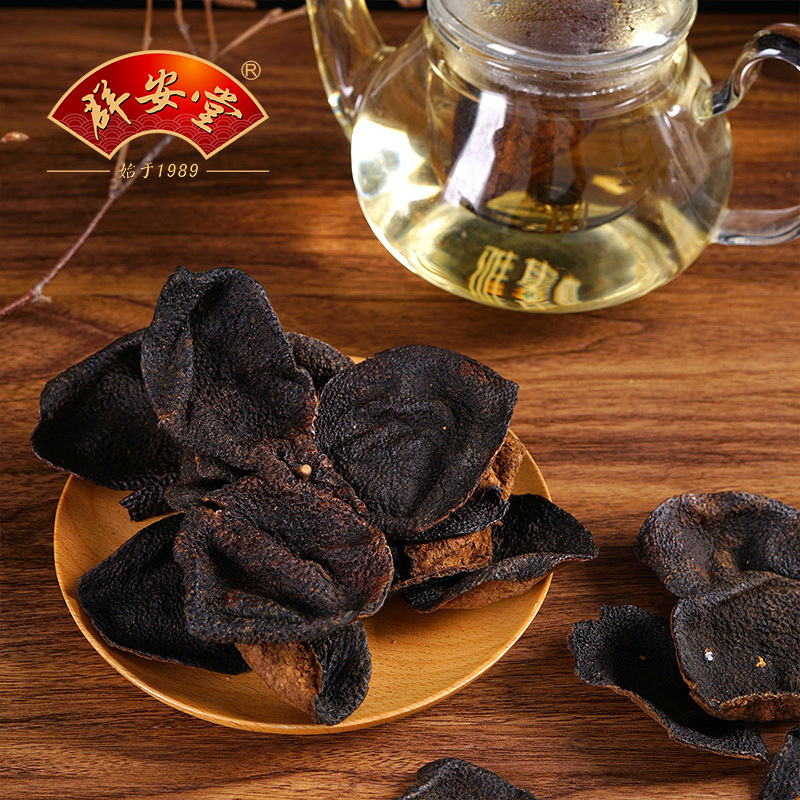 [群安堂]老陈皮广东新会特产九制陈皮橘子皮干泡茶20年干货50g