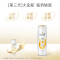 潘婷(PANTENE) 400g/瓶 洗发水 PRO-V乳液修护洗发露 瓶