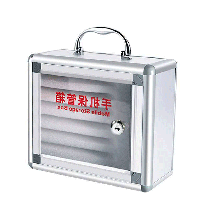 鑫睿辉 手机保管箱 6位 台高清大图