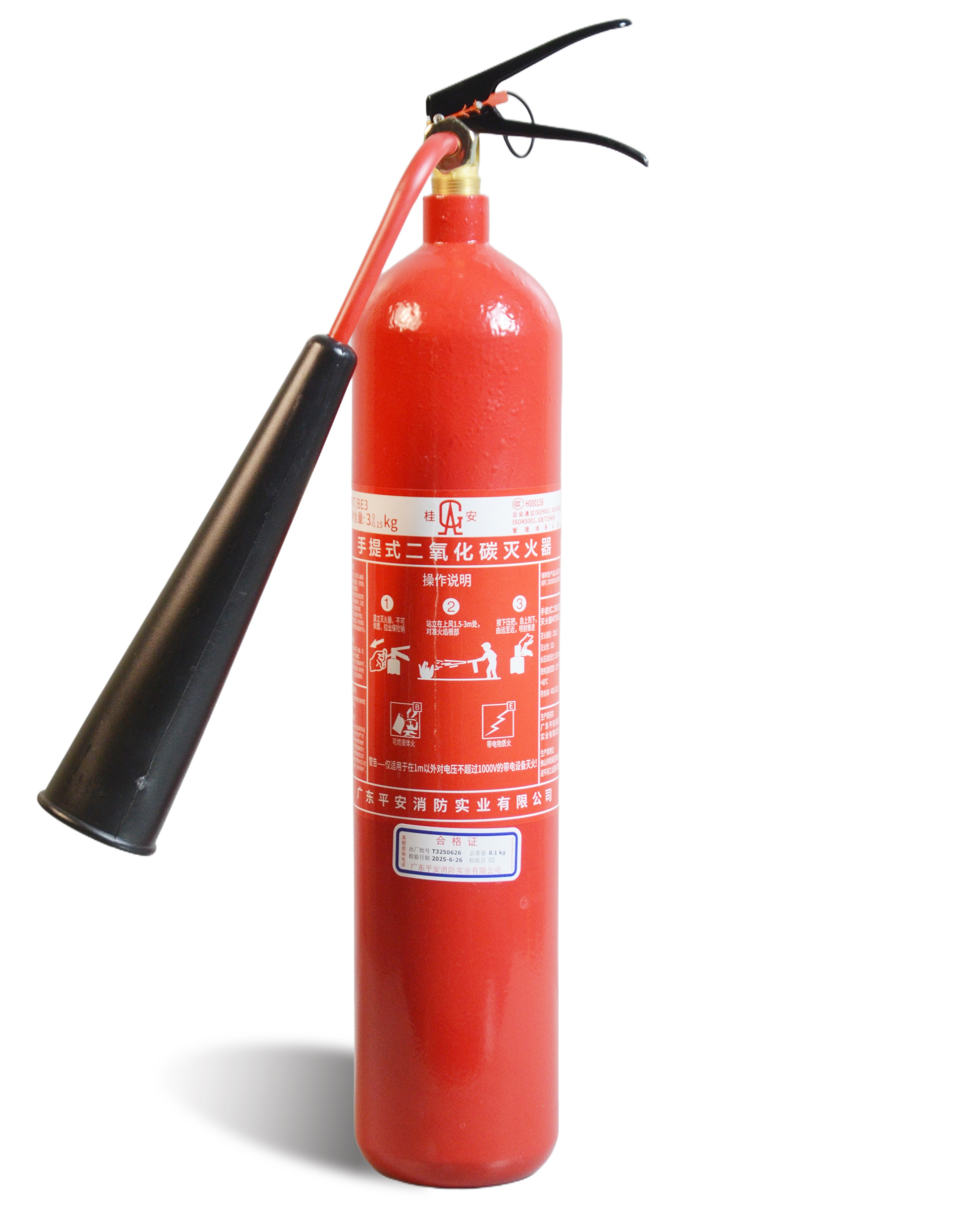 桂安 新国标手提式二氧化碳灭火器 (具) 3kg