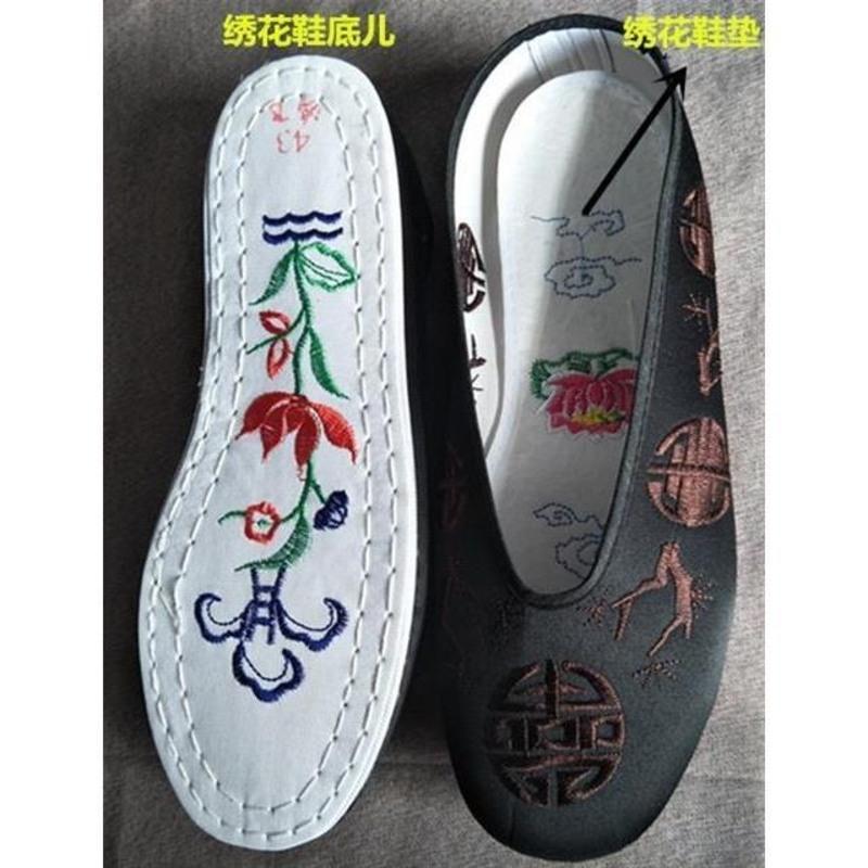 40 鞋子 寿鞋 男女鞋子老北京布鞋 单鞋 寿衣全套 殡葬用品 寿衣