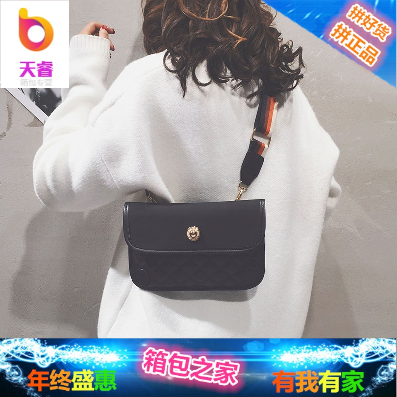 腰包包女2018新款潮韩版百搭时尚ins港风斜挎包复古菱格胸包小包