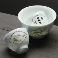 苏氏陶瓷(SUSHI CERAMICS)茶具套装手工描金影青宁静致远配小杯茶洗带礼盒精品陶瓷茶具组(茶壶)