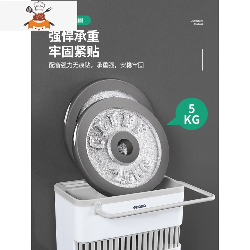 筷子篓置物架托多功能沥水筷子笼家用筷笼筷筒厨房餐具勺子收纳盒 敬平 秘灰餐具架高清大图