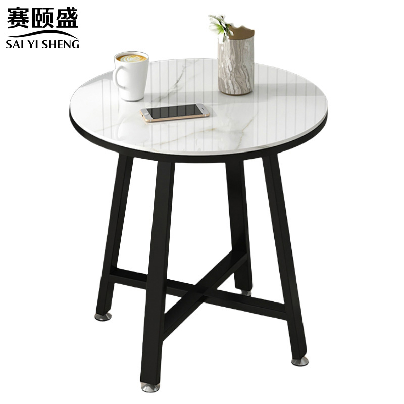 赛颐盛 岩板茶几高清大图