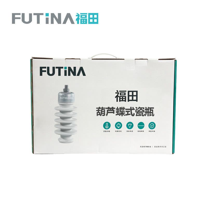 福田FUTINA 葫芦蝶式瓷瓶图片