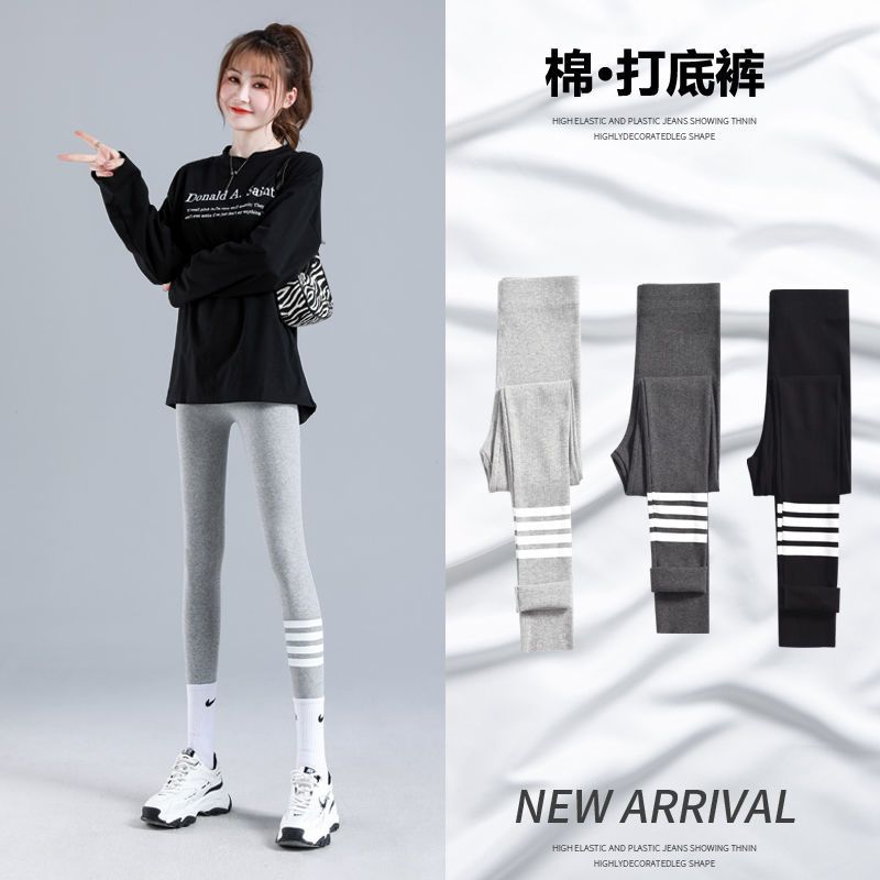 2021新款灰色打底裤女士春秋薄款外穿谨慎秋裤九分加绒高腰收腹