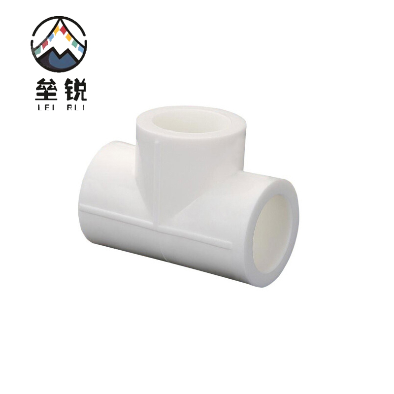 PPR三通高清大图