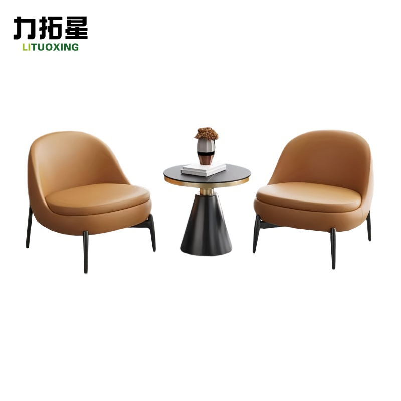 力拓星 洽谈桌椅 一桌两椅 套