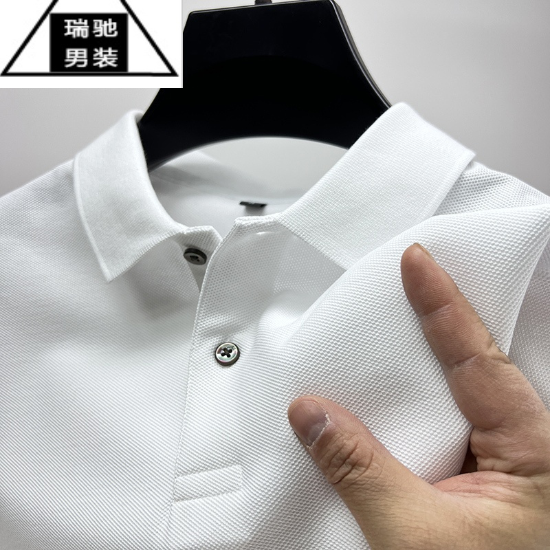 希杰狮王高品质精梳棉polo衫短袖夏季白色t恤男半袖男装衣服纯色丅血