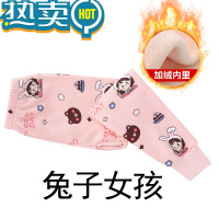 绿彩虹光女童保暖裤内穿儿童卫生裤宝宝棉裤秋冬暖暖裤加厚加绒内搭裤子