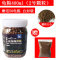 龟粮草龟巴西龟鳄鱼陆龟小龟龟粮食虾干通用幼龟乌龟饲料龟食