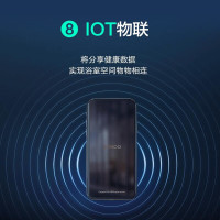 九牧(JOMOO)智能马桶即热式一体式全自动冲水智能遥控多功能杀菌抗菌恒温座圈无水箱马桶坐便器