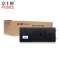 富士樱FUSICAFC-TK678适应京瓷KM2540 2560 3040 3060 TASKalfa3 黑色硒鼓/粉盒