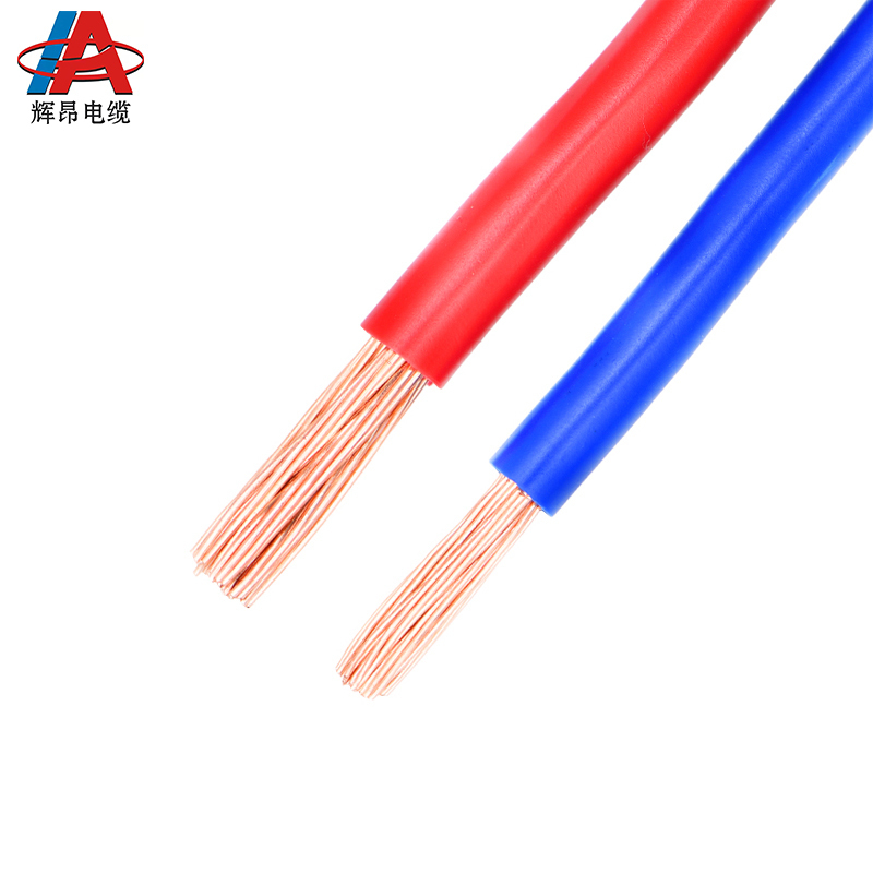辉昂 塑铜软线双色 BVR-1.5平方*100米 盘高清大图