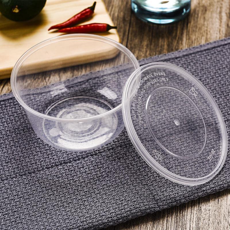 透明1500圆180套加厚1500餐盒打包盒一次性餐盒圆形商用外卖快餐盒