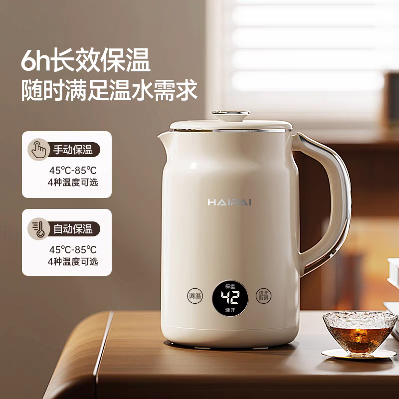 海牌(HAIPAI)1.5L容量电热水壶(电脑款)HP-SH155米白色高清大图