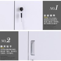 卓澳(ZHUOAO)更衣柜铁皮柜健身房浴室员工职员柜灰白三门更衣柜薄边