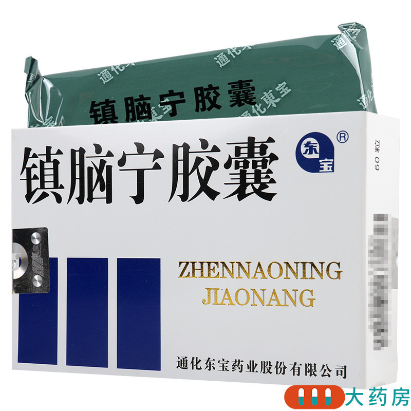 东宝 镇脑宁胶囊 0.3g*60粒/盒