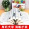 小猪唏哩呼噜注音版上下2册 孙幼军著小学生一二年级必读课外书 小猪唏哩呼噜上+下 全套2册 注音版
