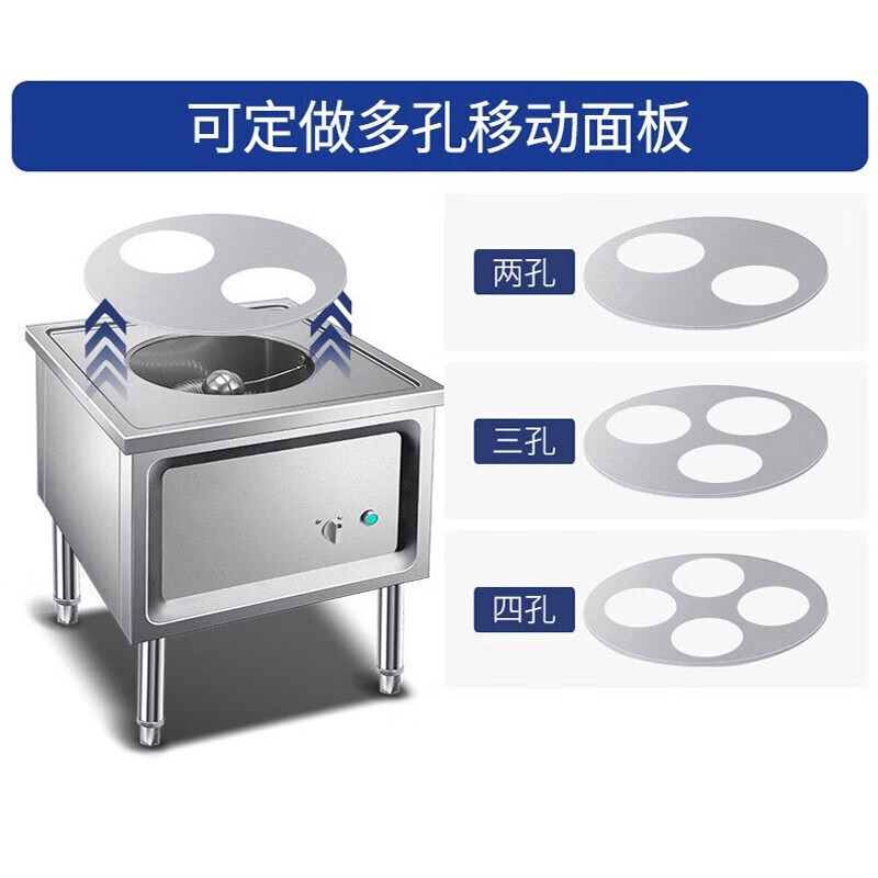 乐创(lecon)商用蒸包炉电热节能蒸包机用电摆摊保温蒸汽炉电热款 四孔 LC-ZBL01