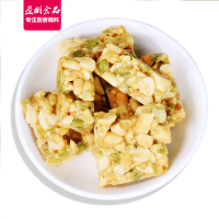 【第2件5.8元】王老五花生酥糖原味430g/袋（麻布袋包装） 花生酥糖幸运糖果搞怪零食酥糖创意糖果网红恶搞糖果年货