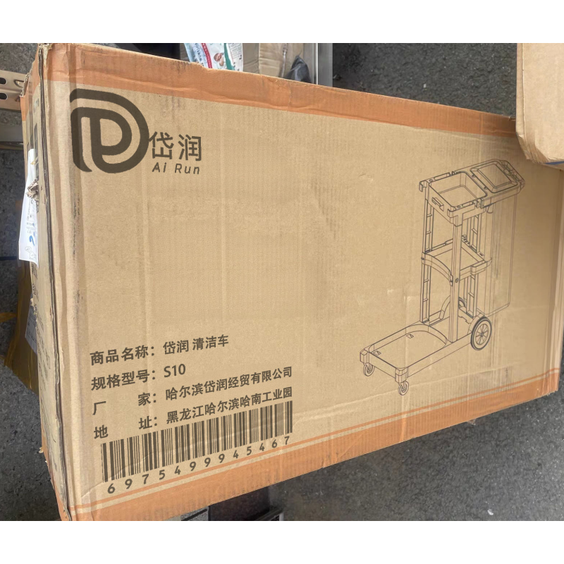 岱润 清洁车 S10 个高清大图