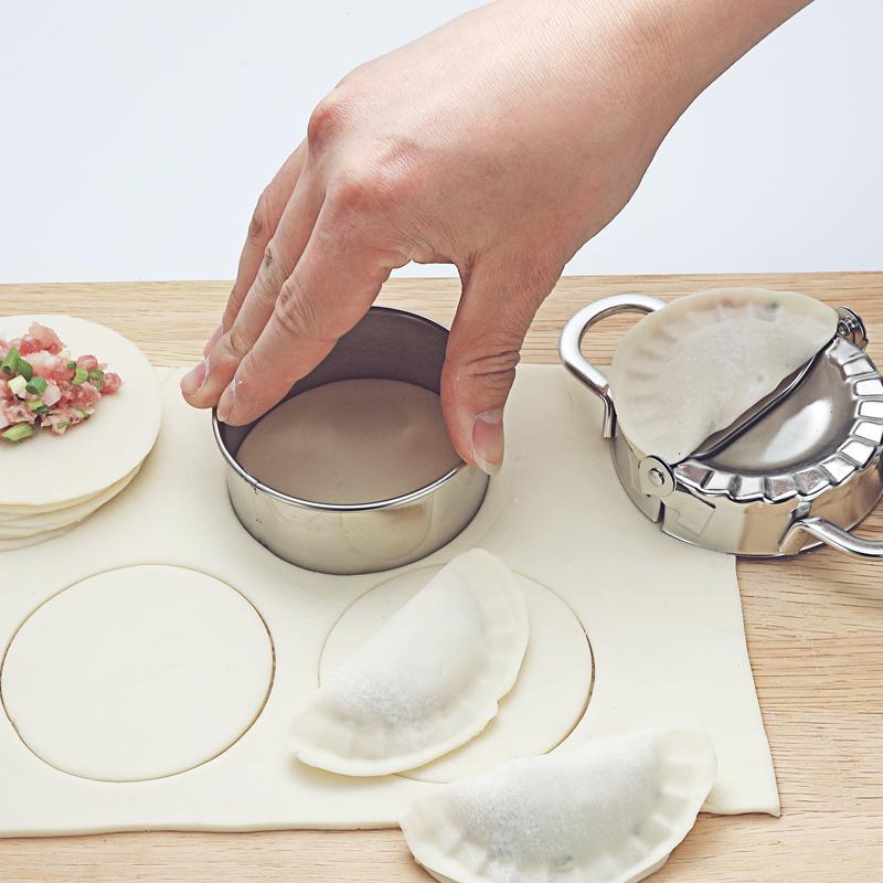 家用包饺子神器压花饺子皮不锈钢模具花型捏饺子器水饺套装DIY 小号[适合7-8cm皮模]