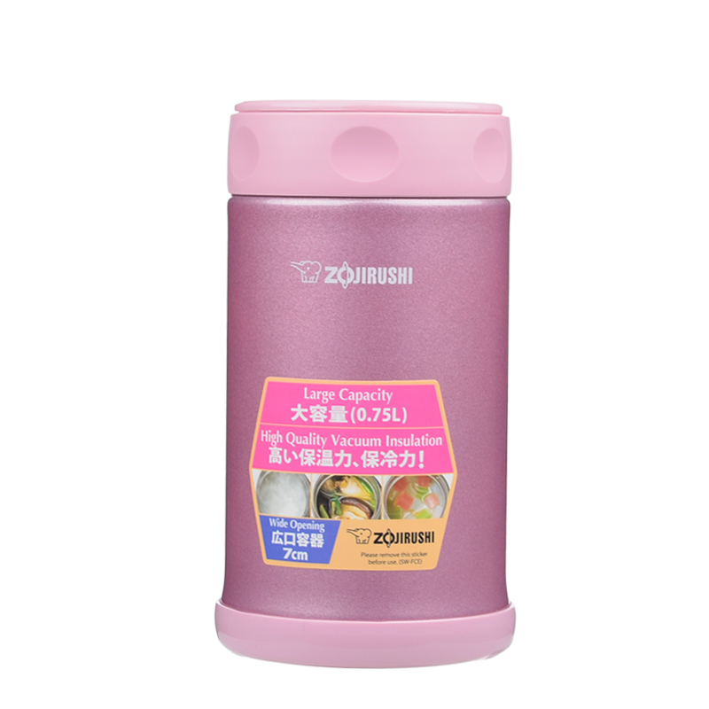 象印(ZO JIRUSHI)焖烧杯SW-FCE75-PS 进口不锈钢真空焖烧杯保温壶保温杯 亮粉色 750ml