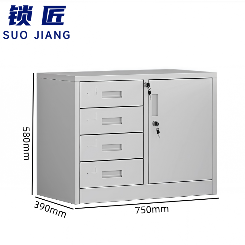 锁匠 储物柜 铁皮柜4斗台