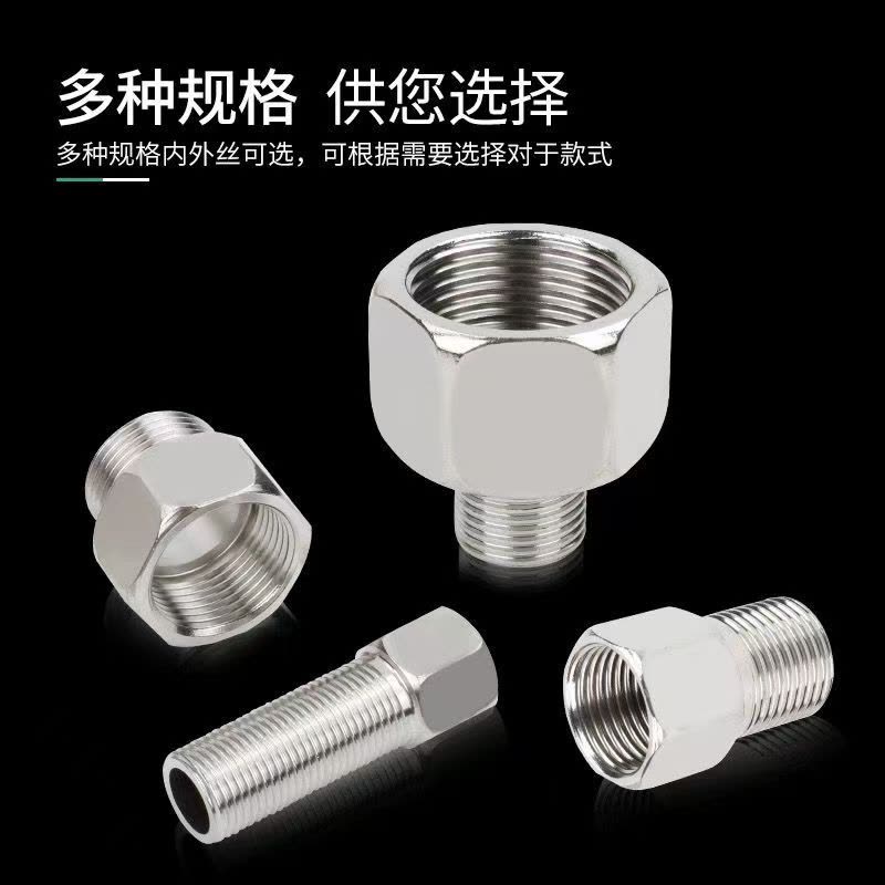 喜来邦(XILAIBANG) 制动风缸消音器配套转换头图片