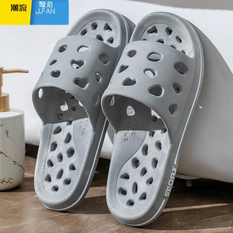 聚范浴室拖鞋男夏季家居室内镂空冲凉漏水拖轻便洗澡凉一字拖女款图片