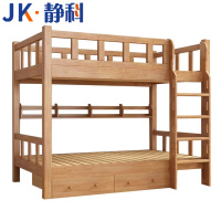 静科