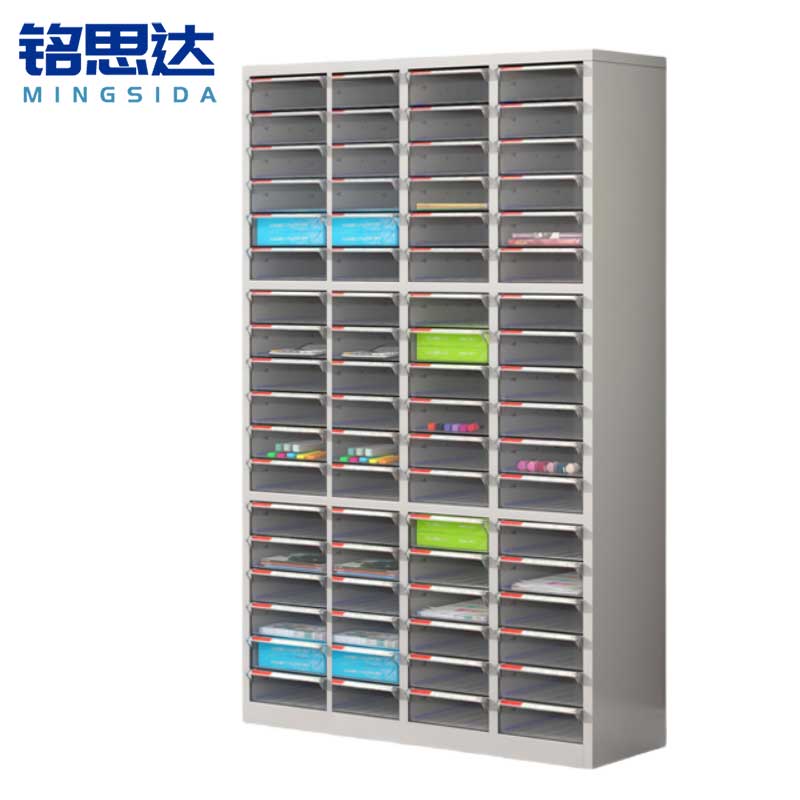 铭思达档案柜72抽台高清大图