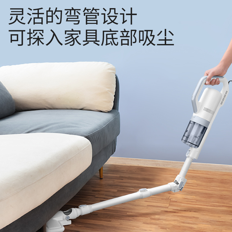 海尔吸尘器家用大吸力小型轻巧大功率吸灰尘毛发猫砂手持式可90度弯曲15000Pa大吸力10米清洁直径多吸头多用途高清大图