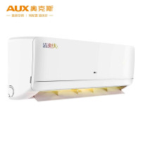 奥克斯（AUX）1.5匹空调变频冷暖新1级能效壁挂式空调挂机家用卧室出租房办公静音节能自动清洁