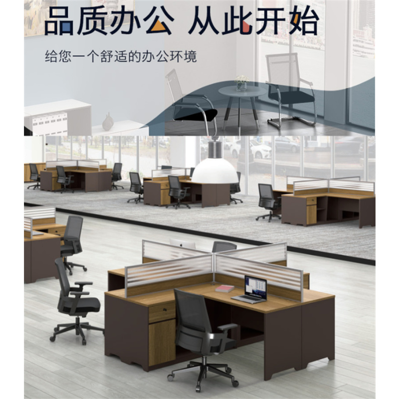 舜灏 SH-XP-2824 桌面屏风1.4(单位:张)