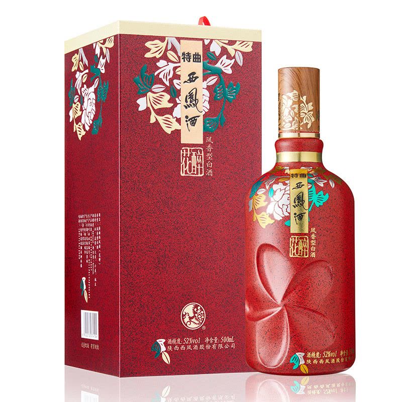 激安ブランドB4中国酒 沈香型白酒 52% 500ml 西鳳酒 酒 | cinco.ngo