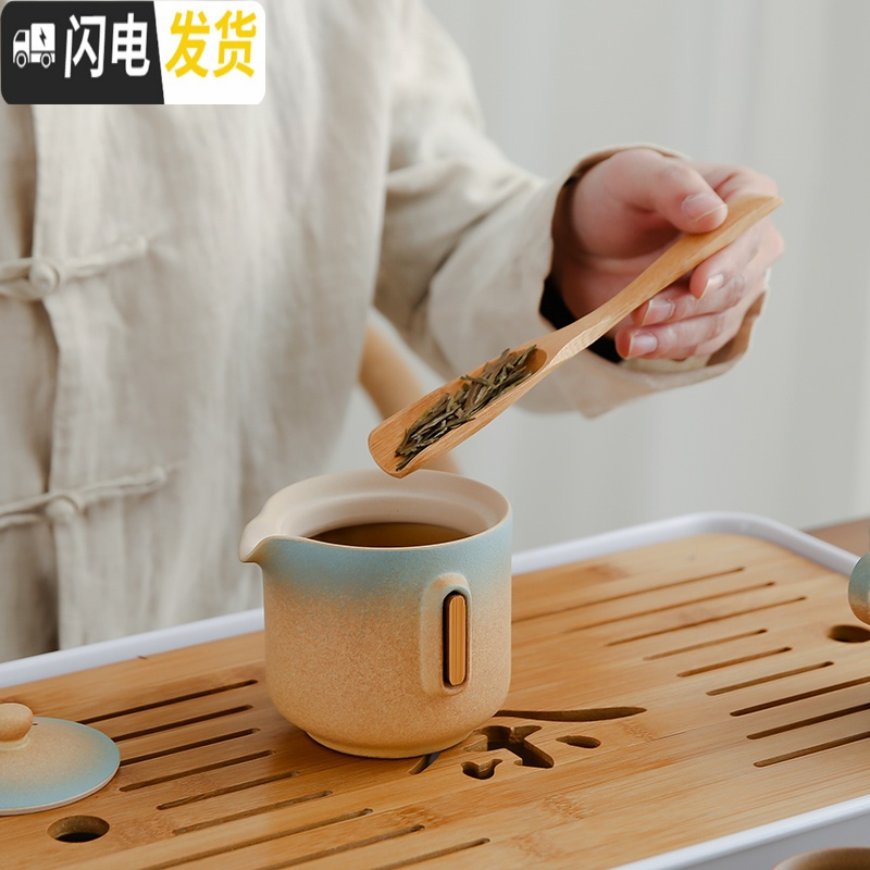 三维工匠粗陶功夫茶具套装陶瓷茶壶茶杯整套泡茶手抓壶
