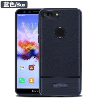 HUAWEI/华为荣耀9Lite手机壳 拉丝荔枝纹防摔散热 适用于荣耀9青春版全包软硅胶超薄纯色保护套 蓝色 青春版