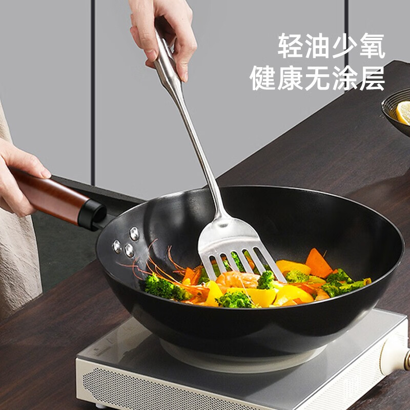 龙的(longde) 炒锅铁锅炒菜锅 健康无涂层清洗方便 快速导热聚油爆炒精铁锅LD-CM502高清大图