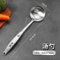 张小泉汤勺家用304不锈钢大号盛汤粥勺厨房长柄防烫勺子炒菜油勺8138 【汤勺】真304不锈钢
