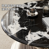全友家居飞碟茶几客厅沙发边几大理石台面简约现代家用轻奢置物桌