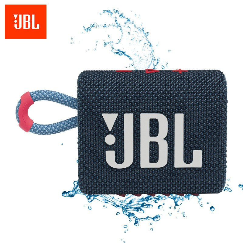 JBL GO3 音乐金砖三代 便携式蓝牙音箱 低音炮 户外音箱 迷你小音响 高效充电长续航 防水防尘设计 蓝拼粉色