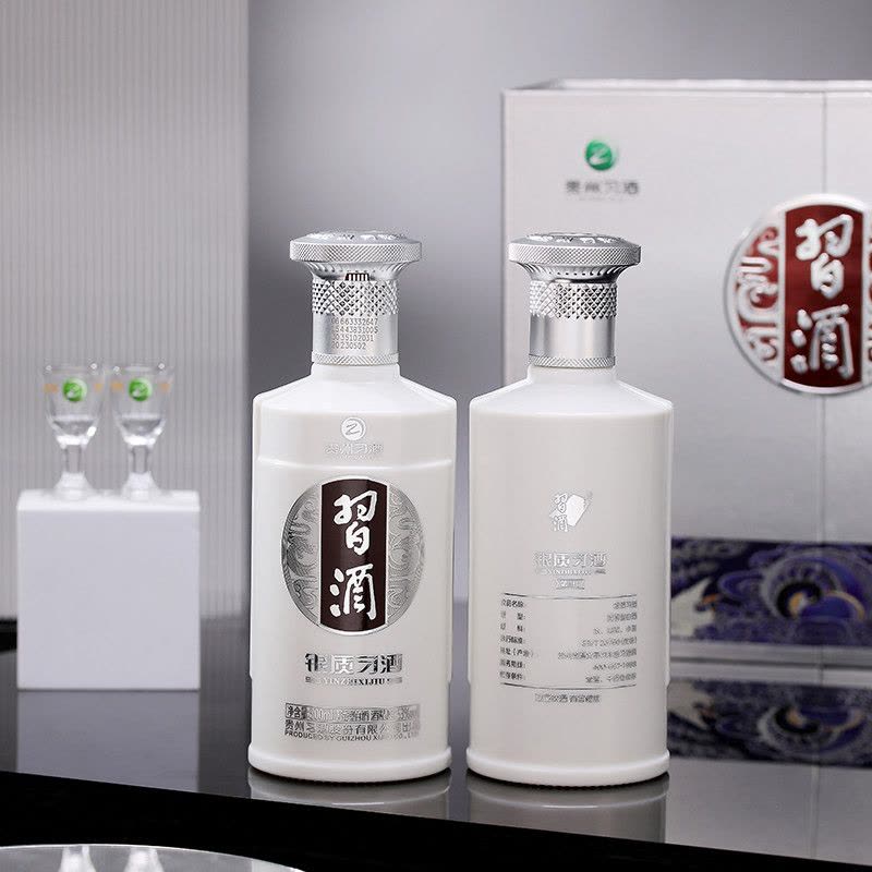 習禮　白酒 贵州习酒习酒银质礼盒酱香型白酒【价格图片品牌报价】-苏宁易购