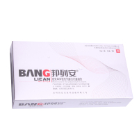 邦列安抗菌单体银凝胶治疗慢性前列腺炎尿频尿痛尿急尿不尽坠胀5支装